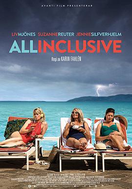  All Inclusive