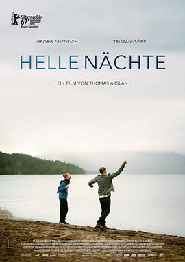 ҹ Helle Nchte