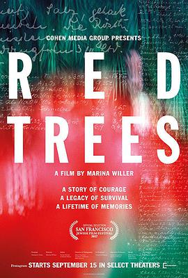 红树 Red Trees