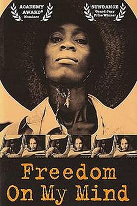 我心中的自由 Freedom on My Mind