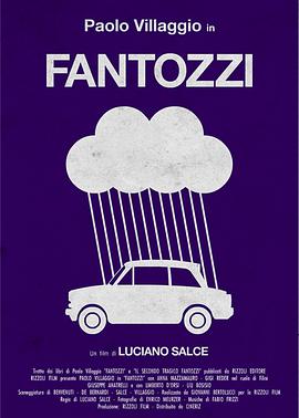  Fantozzi