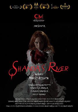 Shanda\'s River