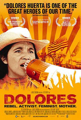 ˿ Dolores