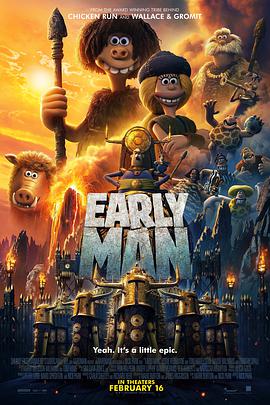  Early Man