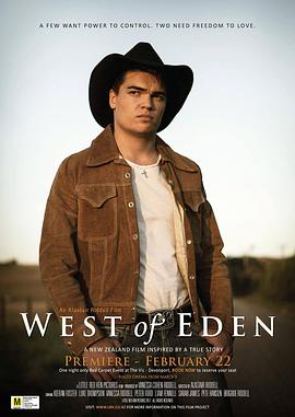 ԰ West of Eden