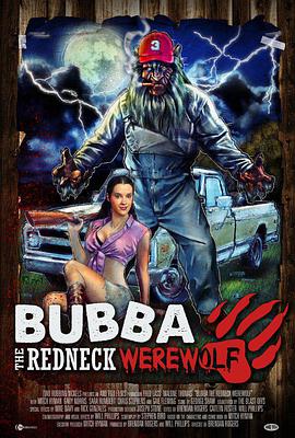 ˲ Bubba the Redneck Werewolf