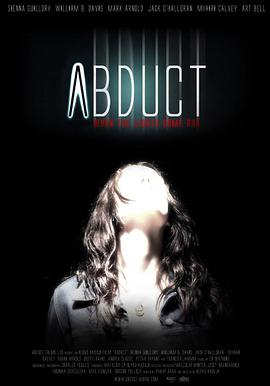 灵异劫持 abduct