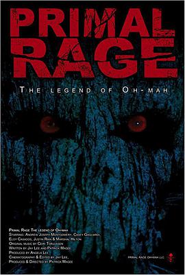 Źִ Primal Rage: The Legend of Oh-Mah