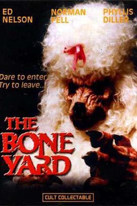 ʬǹ The Boneyard