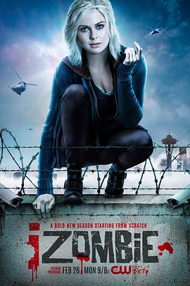 ǽʬ ļ iZombie Season 4