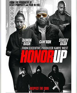  Honor Up