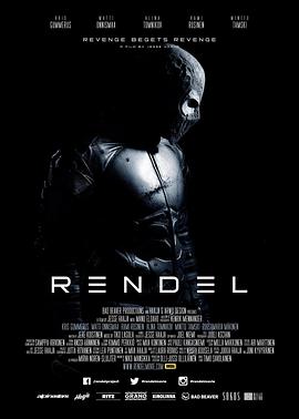 ׵¶ Rendel