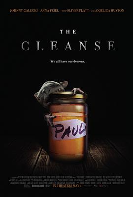 净化大师 The Cleanse