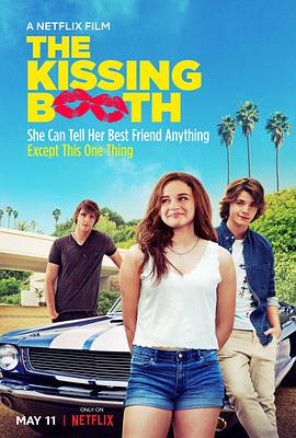 ͤ The Kissing Booth
