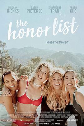  The Honor List