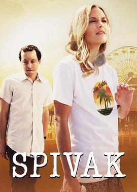 ʷ̻˰޽ӵ Spivak