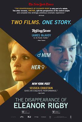 Ĺ¶£ The Disappearance of Eleanor Rigby: Him