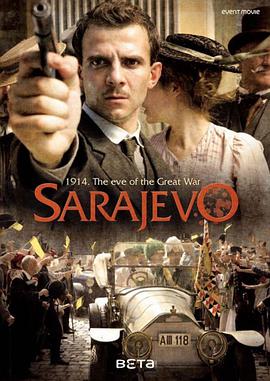 һս Sarajevo (Das Attentat: Sarajevo 1914)
