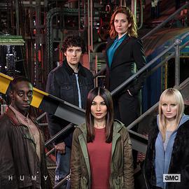 ʵ  Humans Season 3