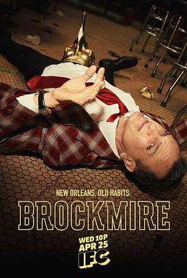 Ա ڶ Brockmire Season 2