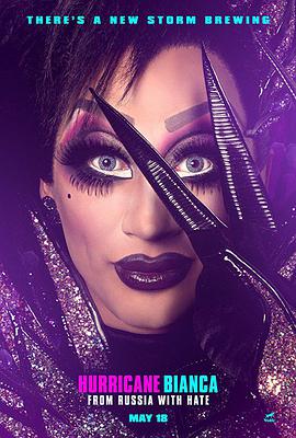 쫷滿2Ķ˹ Hurricane Bianca: From Russia with Hate