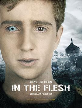  һ In the Flesh Season 1