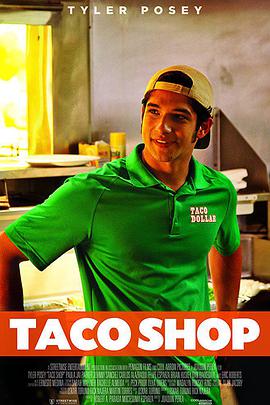 Ц͵ Taco Shop