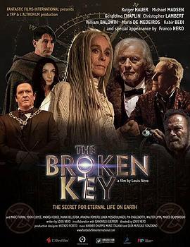 Կ The Broken Key