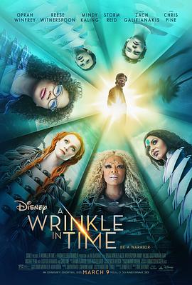 ʱ A Wrinkle in Time