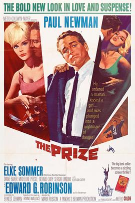  The Prize