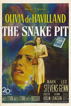 Ѩ The Snake Pit
