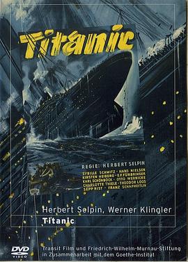 泰坦尼克号 Titanic