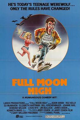  Full Moon High