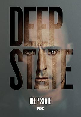  һ Deep State Season 1