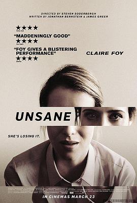 ʧĲ Unsane