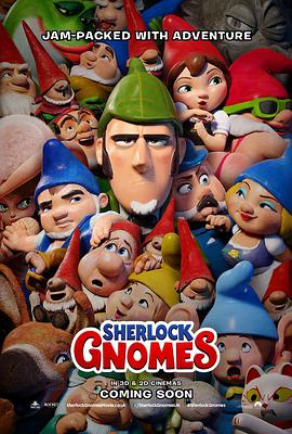 ŵŷҶ2ŴĦ˹ Sherlock Gnomes