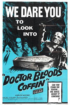 ҽѪ Doctor Blood\'s Coffin