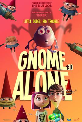 ԰ Gnome Alone