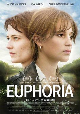  Euphoria