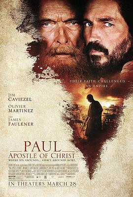 ʹͽ Paul, Apostle of Christ