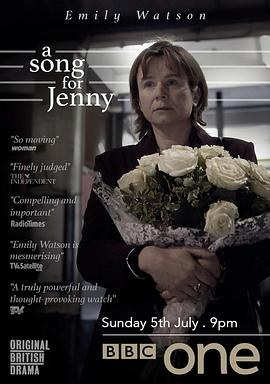 ֮ A Song For Jenny