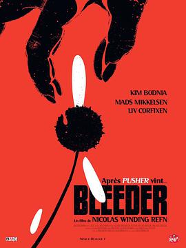 Ѫֹ Bleeder