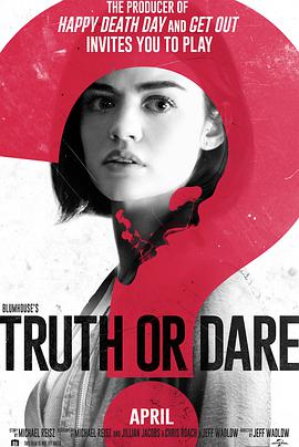 Ļð Truth or Dare