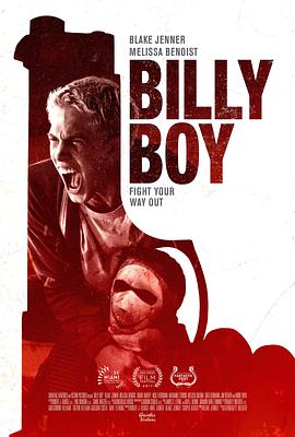 к Billy Boy