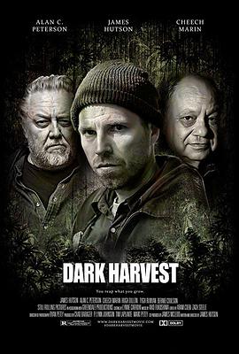 ڰճ dark harvest