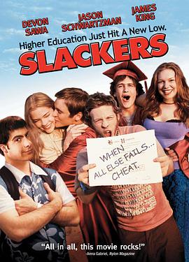  Slackers