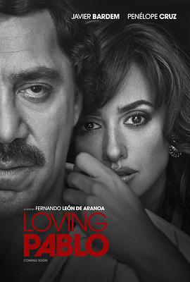 ֿ Loving Pablo