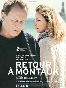 重返蒙托克 Rückkehr nach Montauk