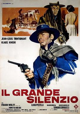 ΰļž Il grande silenzio