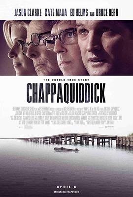 Ͽ Chappaquiddick